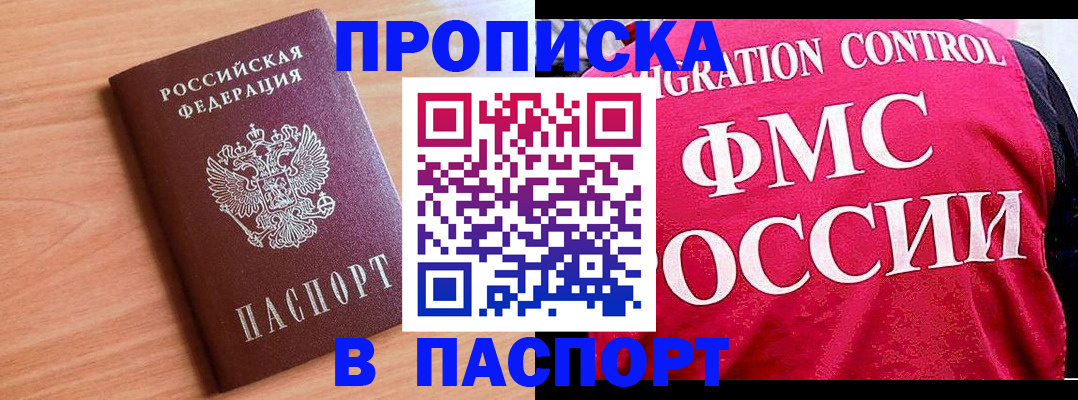 форма 3 в Вязниках